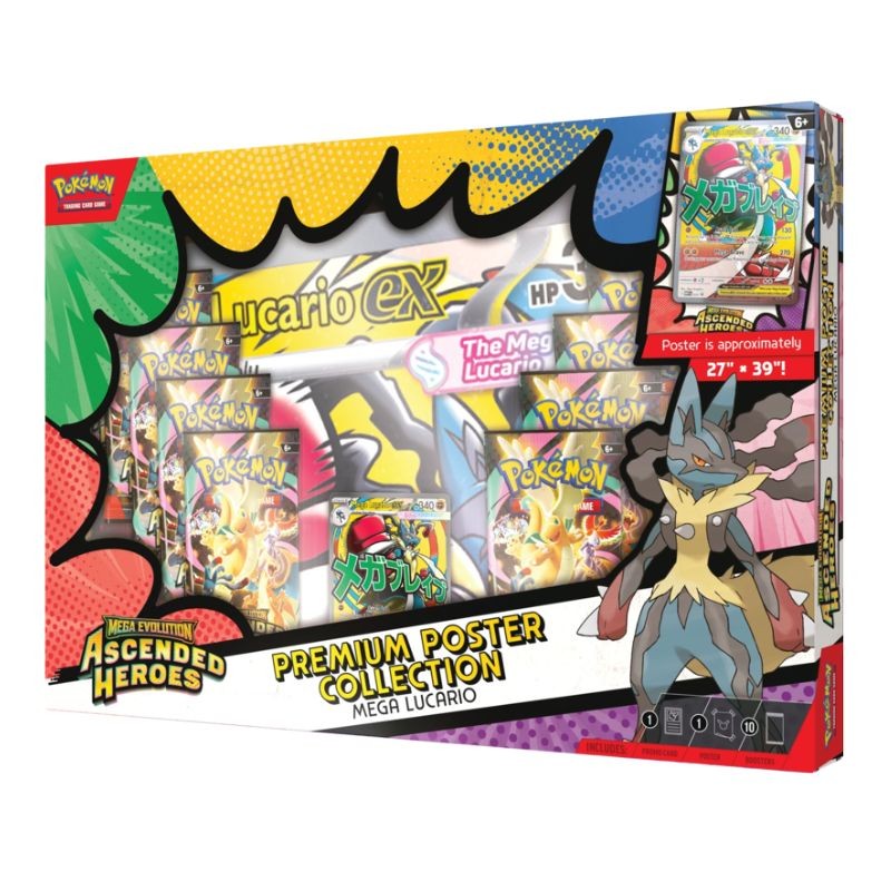 Pokémon TCG Ascended Heroes Premium Poster Collection Mega Lucario Pokémon TCG Ascended Heroes Premium Poster Collection Mega Lucario