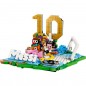 LEGO 43011 LEGO 43011