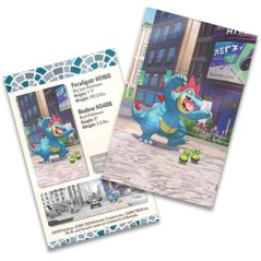 Pokémon Lumiose City