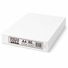 Papel de Fotocópia Resma